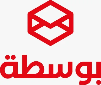 بوسطة