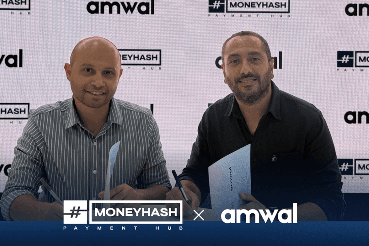 شركتا MoneyHash وAmwal Tech تتعاونان لتوسيع نطاق المدفوعات المرنة في ...