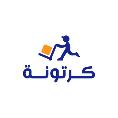 كرتونة