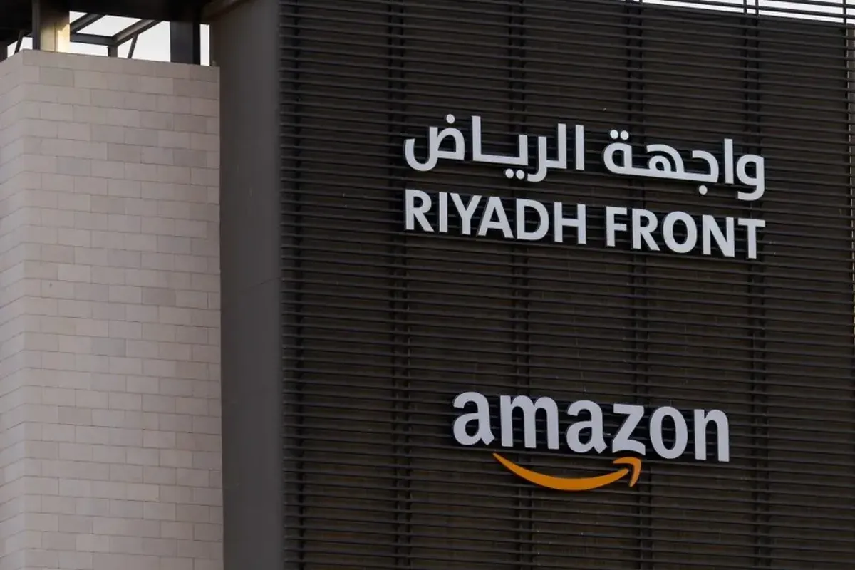 أمازون السعودية تفتتح مكاتبها الرئيسية الجديدة في الرياض وتعزز ...